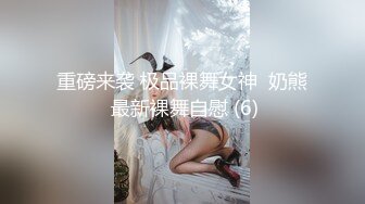 长裙小美女气质很让人心动抱住就舍不得放手不停吸奶子亲吻