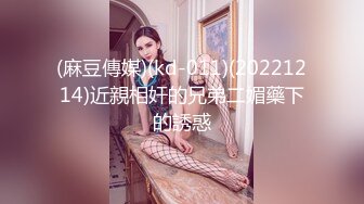 【OnlyFans】2023年6月国人淫妻 爱玩夫妻 换妻淫乱派对②，在马来西亚定居的华人夫妻 老公38老婆36 经常参加组织换妻淫交派对 48