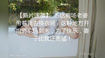 舞蹈系桃子清纯甜美眼镜美女诱惑秀，撩起裙子露完美肥臀，半脱下内裤抖臀，翘起双腿掰穴特写揉搓