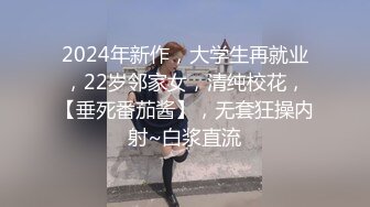 40岁少妇 被我骑在身下 任意玩弄 之后内射