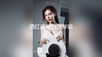 最新4月震撼！OF甜美可爱清纯风博主【绯红小猫】露脸私拍③，各种大号道具双洞疯狂紫薇，喜欢被捅到子宫的感觉，相当反差 (4)