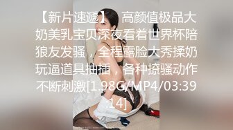 8/30最新 极品美腿小骚货跪在马桶上爆操开档丝袜无毛内射VIP1196