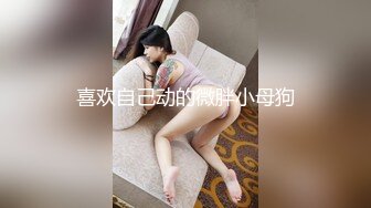 【最强母子❤️乱伦】披风少年爱老妈✿ 调戏正在和小姨打电话的妈妈 玩具震逼痒的不行 索求肉棒用力~好深！高潮了~