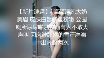  熟女人妻深喉吃鸡啪啪 在沙发被黑祖宗乌黑大肉棒无套鲍鱼菊花连续轮流猛怼 爽叫连连 爆吃精