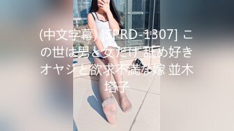 afchinatvBJ亚细亚_20211009漂亮漂亮编号DD5783C6