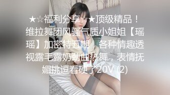 双马尾粉色可爱Lolita_卡哇伊清纯萝莉〖LepALuli2kVN〗最新私拍 边玩边做人形小母狗 被肥宅压可 被操的叫爸爸 (1)