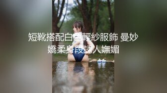 新人~18岁学生妹【肥臂美女】极品炮架~黑丝足交~上位骑乘~天天被操内射【11V】 (8)