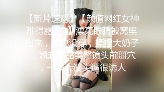 伪娘裴裴,勾引到乖巧小奶狗弟弟啪啪玩