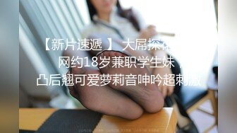 勾引亲哥哥（18）家里没人我洗澡的时候被我哥用新道具给草了。