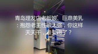 淫荡美臀女邻居的女仆诱惑（完整版看简界）