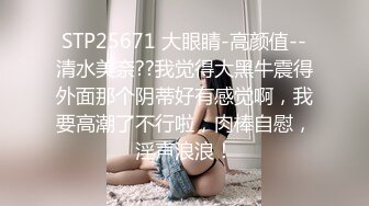 2014-07-18ABP-171-C女朋友的美女姐姐桃谷绘里香的诱惑