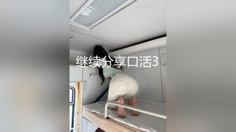 情趣黑丝套装淫荡嫂子清晨裹屌给我弄醒 翻身无套抽插猛操淫浪小骚货