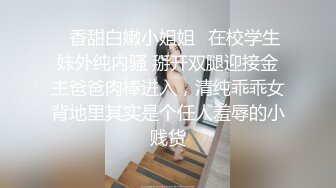 大黑鸡无套怼操黑妞