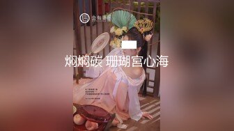 【新速片遞】极品粉嫩嫩小萝莉，精致可口白皙美腿，两场次猛烈做爱合集，这小翘臀啪啪撞击越操越过瘾噗嗤噗嗤响亮【水印】[2.36G/MP4/47:23]