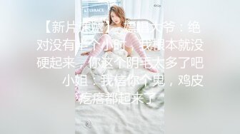 [thzu.cc]黑人老外探花10-17今天带着中国女友亲自上阵