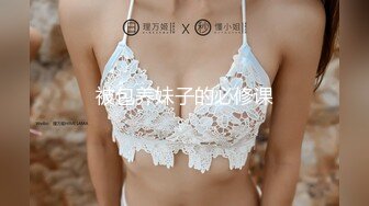 165_(sex)20230822_奶妈