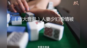 硬朗猛男OF約炮大神【清醒哥xsober】日常大量肉搏騷母狗