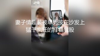 【Stripchat】“我忍不住要喷了怎么办？”黑丝嗲台妹「lollipop」AV棒自慰流白浆舔手指