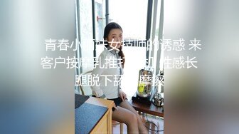 042_(no_sex)20230925_美丽的身体_1