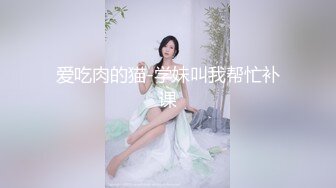 漂亮小美女各种玩法 (5)