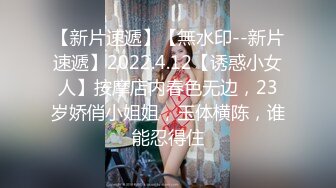 8/16最新 露脸丰满模特身材吊钟奶子露脸自慰特写掰穴逼逼VIP1196