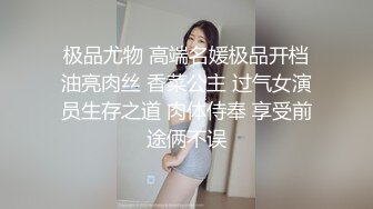 无水印1/18 甜美风骚美女不想被当成公主只想做母狗让主人高兴VIP1196