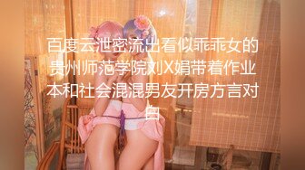 象山美女露脸