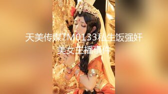 兄弟们！女神又喷水啦~【禾书也】道具自慰！淫水狂喷！爽，小美女的玉体好白，奶子也很美，超赞撸管佳作 (2)