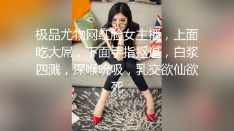 风韵少妇战洋屌 小屄被舔的哦哦啊啊叫唤个不停 大鸡巴塞满骚逼 (2)