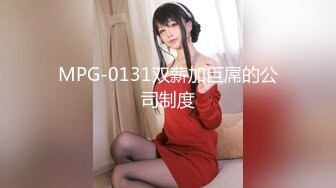 [2DF2] 伟哥严选胖表弟洗浴会所选妃挑了个年轻的女技师698元洗浴毒龙漫游啪啪一条龙全套服务[BT种子]