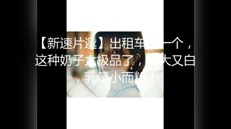 《硬核✅极品网_红》众多坛友开帖求的Onlyfans亚裔百变小魔女izzybu付费解锁露脸私拍~被富二代各种玩肏双飞闺蜜紫薇 (27)