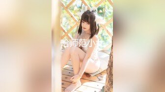 STP26556 身材一流的极品外围瑜伽美女穿着黑丝开裆无套啪啪