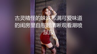 与媳妇的七夕三部曲——女上后入