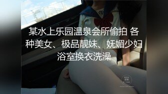 清纯乖巧小虎牙萌妹  新到空姐制服套装  开档黑丝高跟鞋  和小男友激情啪啪