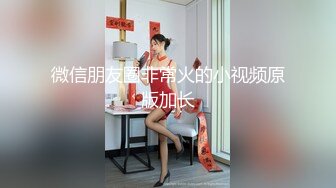 kcf9.com-邪恶的房东暗藏摄像头偷窥身材苗条的少妇洗澡