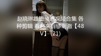 -刘卡思和姐妹约4男6P,口交都能欢笑朗朗！