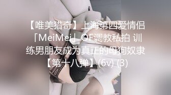 极品女神~无套深喉口爆~灵活巧妙的小舌头真迷人~被大哥抱住头狂操射一嘴液体~！！