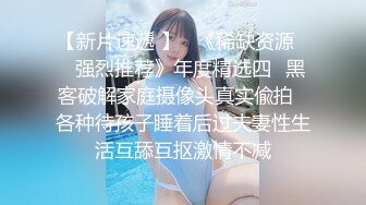 (中文字幕) [MIDE-844] 喜欢的偶像少女交了男朋友觉得背叛的我要尽情强奸她