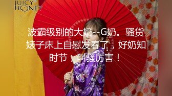 【新片速遞】 买窗帘的少妇哄了好久才愿意拍片，妆容画的真精致，艹她也特别卖力！