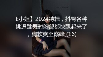 【粉丝福利】网红的人前人后 没想到屌这么大