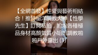 南京水嫩漂亮的美女大学生出租屋和鸡巴超长的情人激情啪啪,操完嫩穴还要继续给他口爆射颜