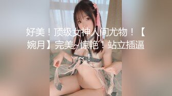 山东学生妹【阿里嘎多】在KTV唱歌喝酒，一曲罢了情意缠绵，口交啪啪，主打的就是一个真实 (1)