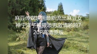 借调查之名偷拍美胸，美女们都着道了