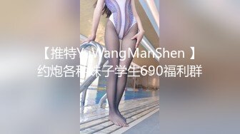 自录无水印 【趁月色小酌】P6 熟女丝袜高跟骚不停5月23-28【26V】 (12)