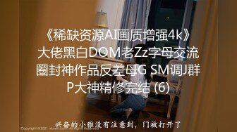 STP31300 国产AV 果冻传媒 91YCM063 淫荡女教师的课后辅导 白允儿