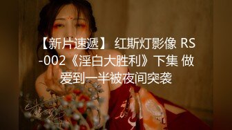 【新片速遞】  身材刚刚好，这样的熟女才是最爽的 