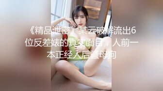 给青春美少女当家教真是太性福了 春心萌动竟然约她闺蜜两个人一起双飞