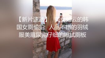 昨晚喝多回我家的骚女，早上操的流好多水-jk