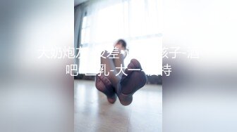 FC2-PPV-4547400 テニス部後輩 感じやすい21歳【高清无码】