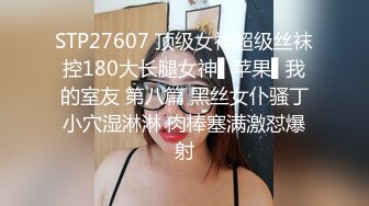 最新流出黑_客❤️【破_解家庭摄_像头】偷_拍夫妻啪啪5及单女单男外泄合集 (1)